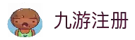 九游注册 - 稳定连接支持与高效创建服务平台